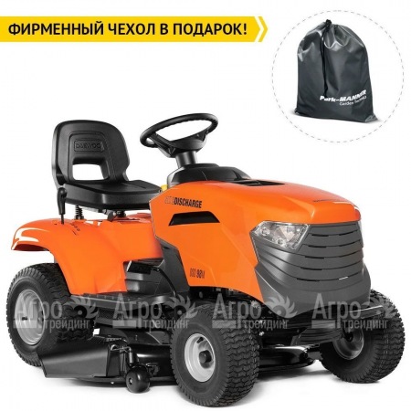 Садовый минитрактор Daewoo DSD 98 M в Перми