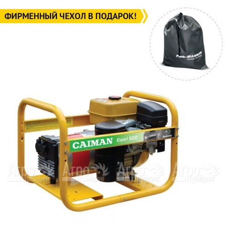 Бензогенератор Caiman Expert 5010X 4.3 кВт в Перми