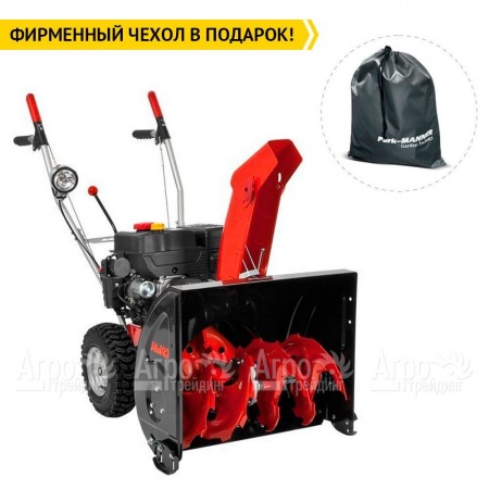 Бензиновый снегоуборщик Al-ko SnowLine 620 E II  в Перми