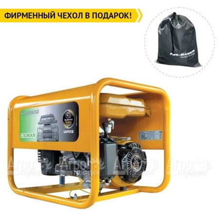 Бензогенератор Caiman Explorer 3010XL12 2.6 кВт в Перми