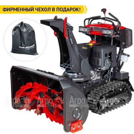 Снегоуборщик гусеничный RedVerg RD-SBS87/15TBH в Перми