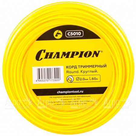 Корд триммерный Champion Round 2.0 мм х60м (круглый)  в Перми