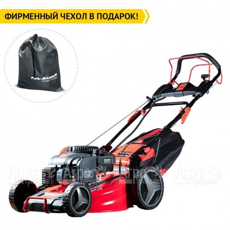 Газонокосилка бензиновая Fubag FPL 53 SMV ES в Перми