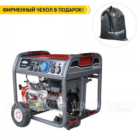 Бензогенератор Briggs&#38;Stratton Elite 8500EA 6.8 кВт в Перми