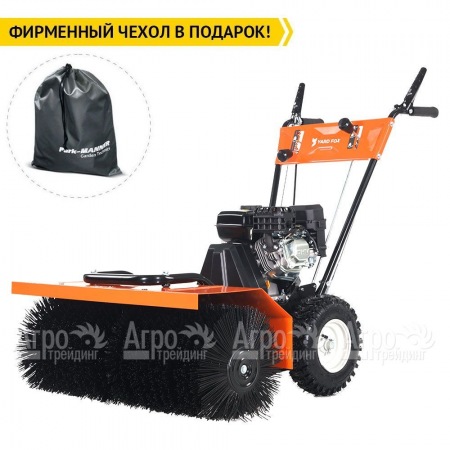 Подметальная машина Yard Fox 800SL в Перми