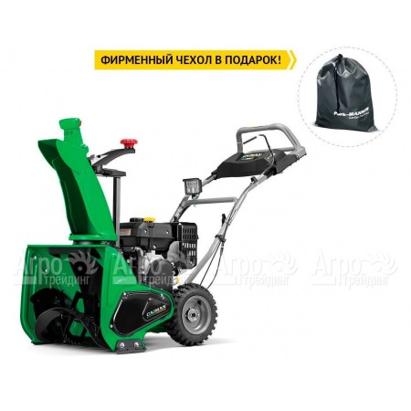 Снегоуборщик Caiman Go 24CT в Перми