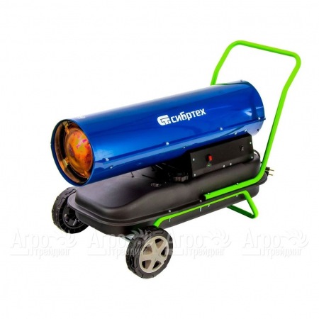 Дизельная тепловая пушка Сибртех СТД-50 в Перми