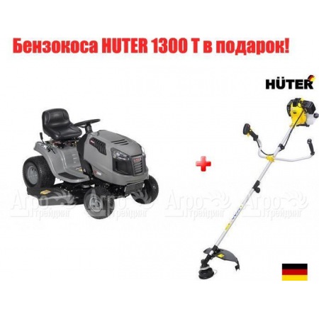 Садовый минитрактор Craftsman 28885 серия Lawn в Перми