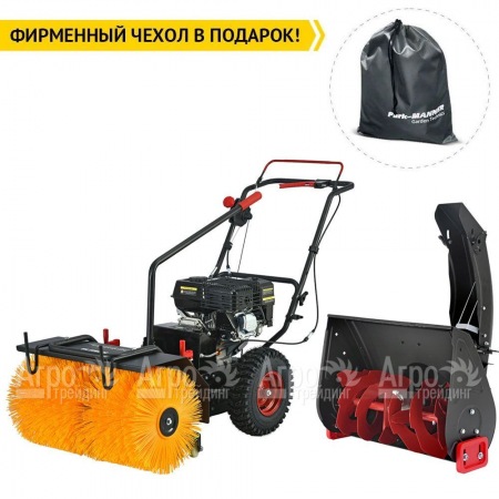 Снегоуборщик Elitech ST 0656U2 (E1609.013.00) в Перми