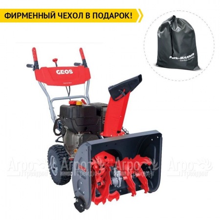 Снегоуборщик GEOS by Al-Ko Comfort SnowLine 560 II в Перми