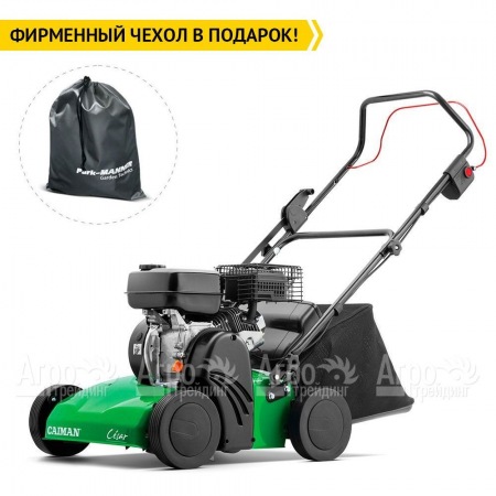 Бензиновый аэратор (cкарификатор) Caiman Cesar 70C MAX в Перми