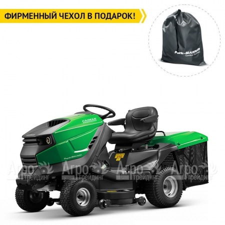 Садовый минитрактор Caiman Rapido Max 2WD 107D1C2  в Перми