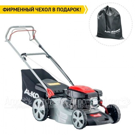 Газонокосилка бензиновая Al-KO Easy 4.6 SP-S в Перми