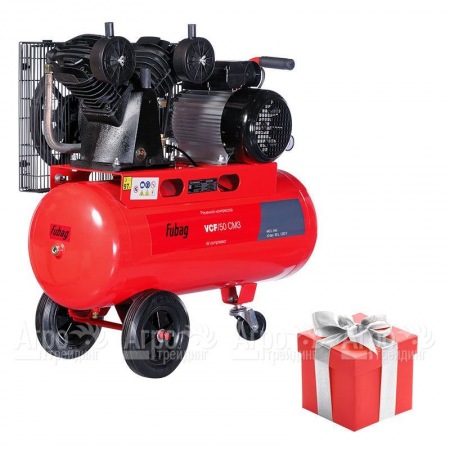 Компрессор ременной одноступенчатый Fubag VCF/50 СM3 + катушка со шлангом  в Перми