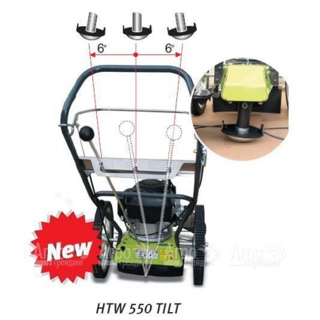 Колесный триммер Grillo HWT 550 Tilt HONDA GCV 160 OHC несамоходный в Перми