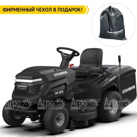 Садовый минитрактор Steviman TH-339  в Перми