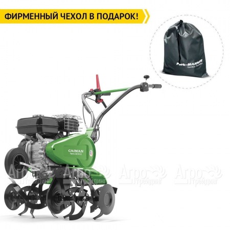 Культиватор Caiman Terro 50H C2 в Перми