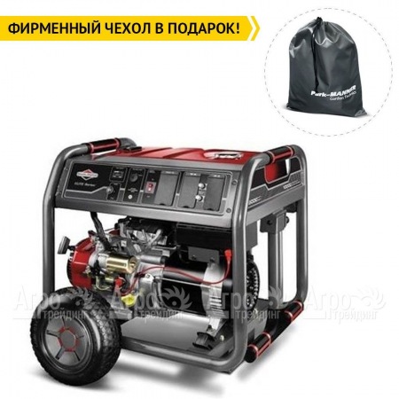 Бензогенератор Briggs&#38;Stratton 8500ea ELITE в Перми