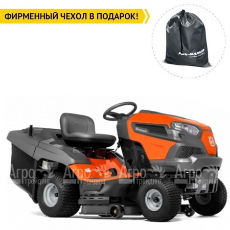 Садовый минитрактор Husqvarna TC 238T в Перми