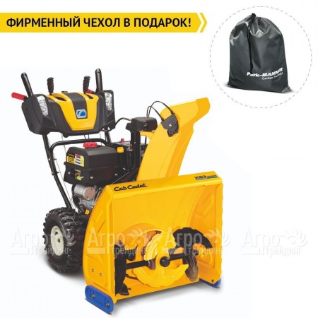 Снегоуборщик Cub Cadet XS3 66 SWE в Перми