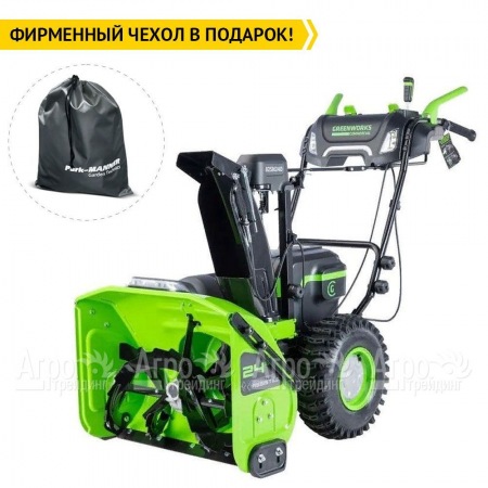 Снегоуборщик аккумуляторный GreenWorks GD82ST56 с 3 АКБ по 8 Ач  в Перми