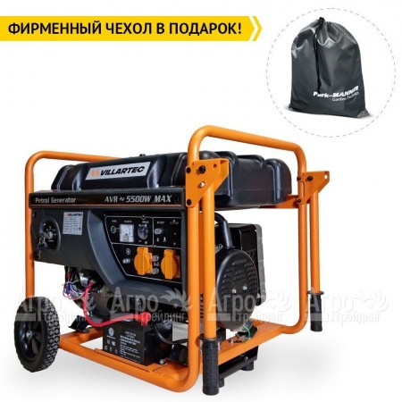 Бензогенератор Villartec GG6300 5 кВт в Перми