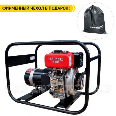 Дизельгенератор Europower EP 2800 D 1.84 кВт в Перми