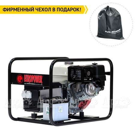 Бензогенератор Europower EP 6000 E 4.3 кВт SA0950601-S2 в Перми