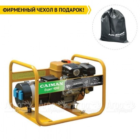 Бензогенератор Caiman Expert 4010X 3.3 кВт в Перми