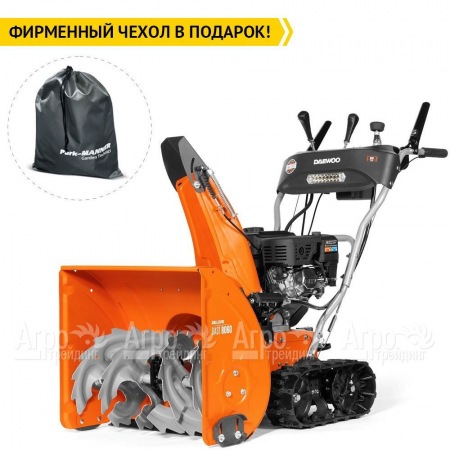 Снегоуборщик гусеничный Daewoo DAST 8060 в Перми