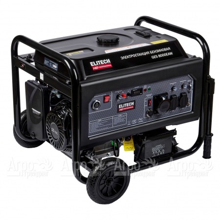 Бензогенератор Elitech GES 8000EAW 6 кВт  в Перми