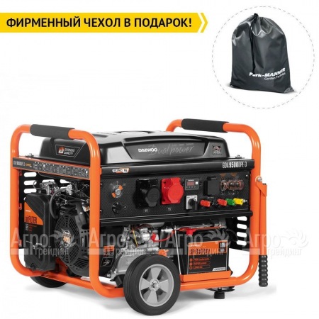 Бензогенератор Daewoo GDA 9500 DPE-3 8 кВт в Перми