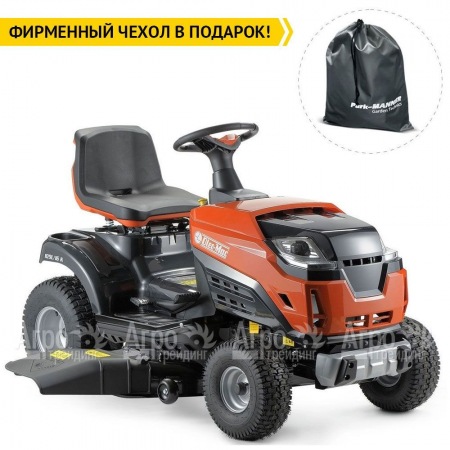 Садовый трактор Oleo-Mac 109L/19 KV в Перми