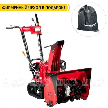 Снегоуборщик гусеничный Honda HSS 655 ETD1 в Перми