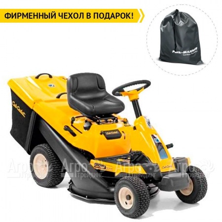 Садовый райдер Cub Cadet LR2 NR76 в Перми