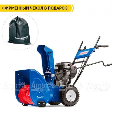 Снегоуборщик MasterYard ML 8024B в Перми