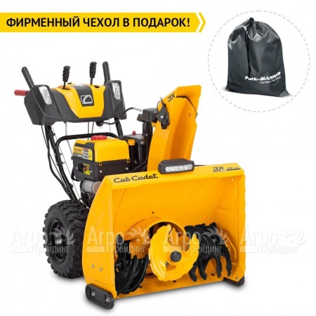 Снегоуборщик Cub Cadet 3X 30" Intellipower Snow Blower в Перми