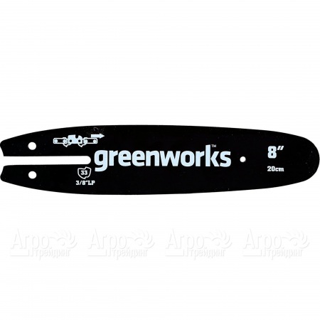 Шина для высоторезов GreenWorks 20147, 20157, 2000107 в Перми