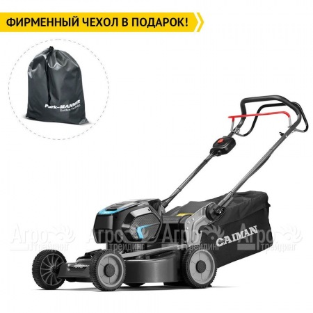 Газонокосилка аккумуляторная Caiman Nero 52CTi  в Перми