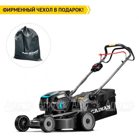 Газонокосилка аккумуляторная Caiman Nero 47CTi в Перми