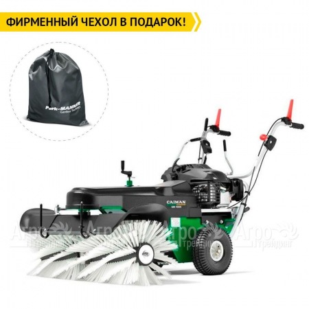 Подметальная машина Caiman SM 1000W с двигателем Honda в Перми