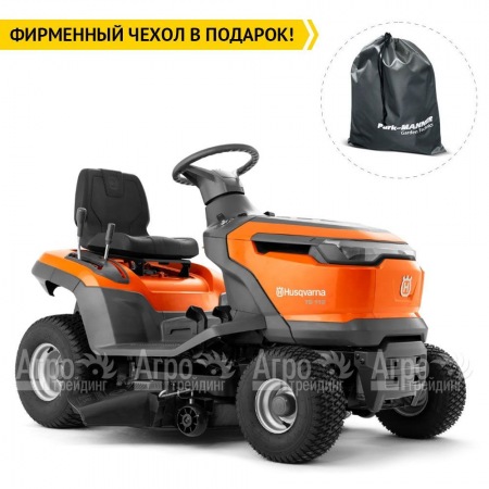 Садовый минитрактор Husqvarna TS 112 в Перми