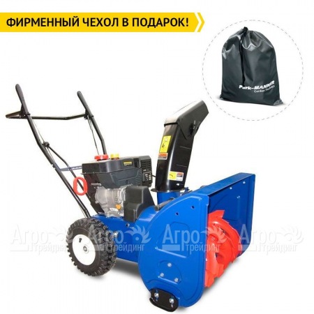 Снегоуборщик MasterYard MX 7522R в Перми