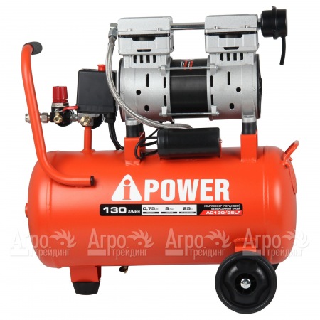 Компрессор безмасляный A-iPower AC130/25LF  в Перми