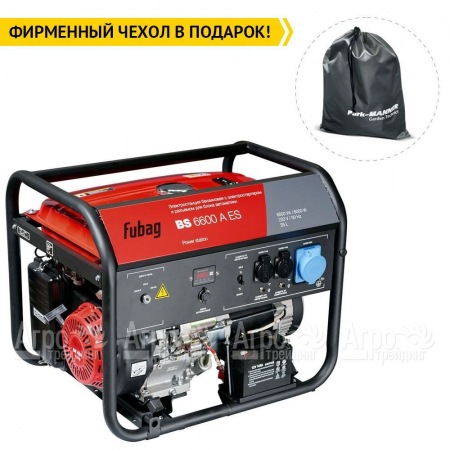 Бензогенератор Fubag BS 6600 A ES 6 кВт в Перми