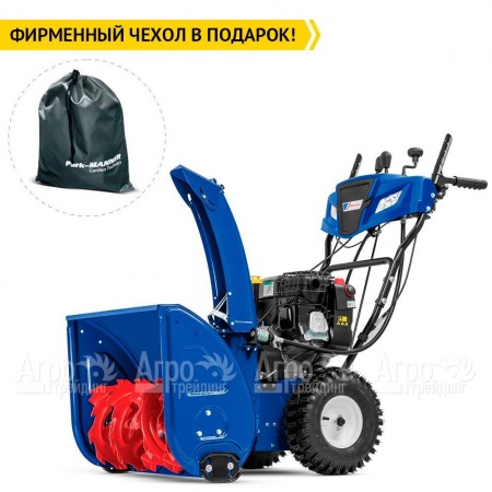 Снегоуборщик MasterYard MV 9024BE в Перми