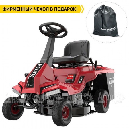 Садовый райдер Elitech МБ 4461Т (E1610.001.00) в Перми