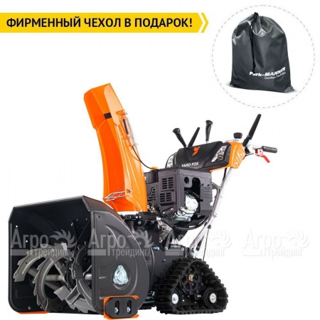 Снегоуборщик гусеничный Yard Fox PRO 6654ET в Перми