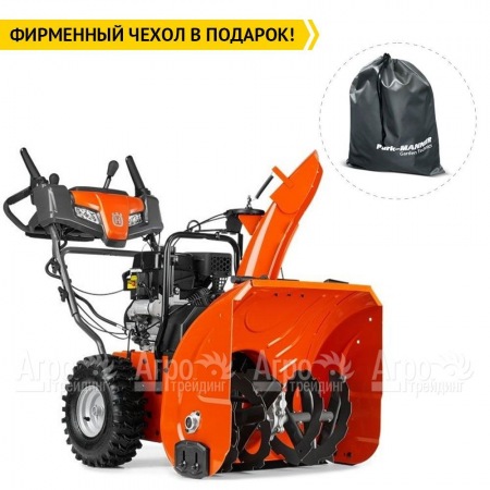 Снегоуборщик Husqvarna ST 224 в Перми