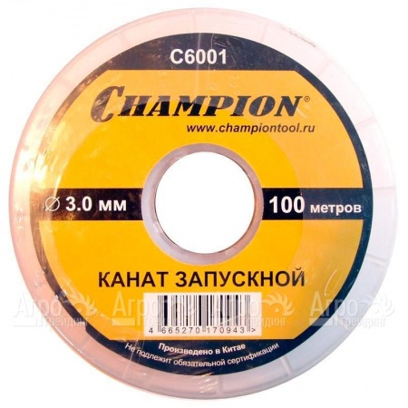 Канат запускной Champion 3 мм x 100 м  в Перми